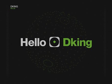 Écran de bienvenue de l'identité de marque DKING